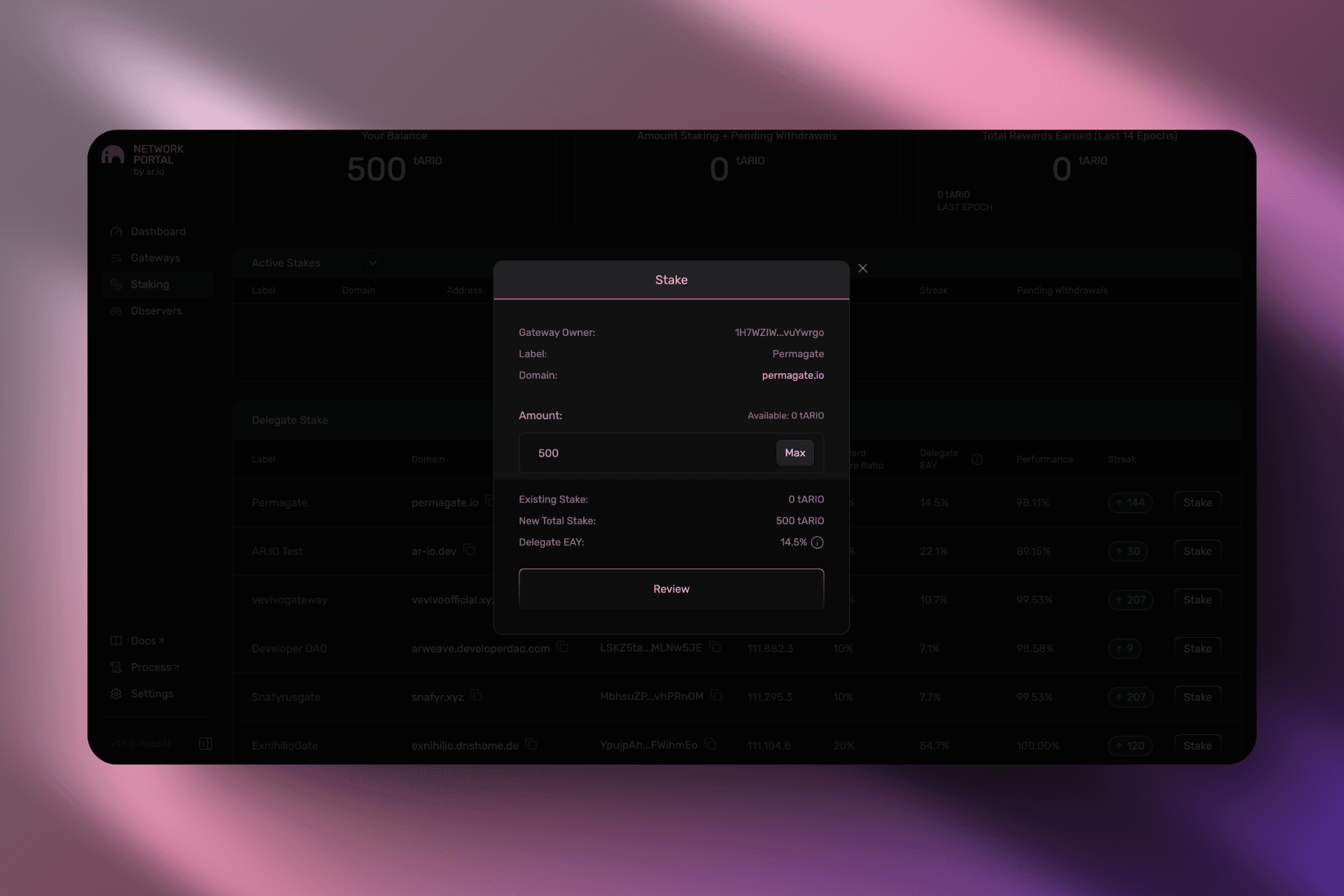 Network observability view